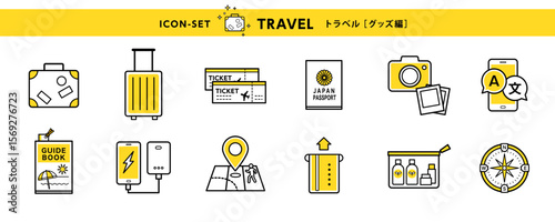 旅行アイコンセット（スーツケース・パスポート・地図・スマホなど）／Travel Essentials Icon Set – Suitcase, Passport, Map, Smartphone