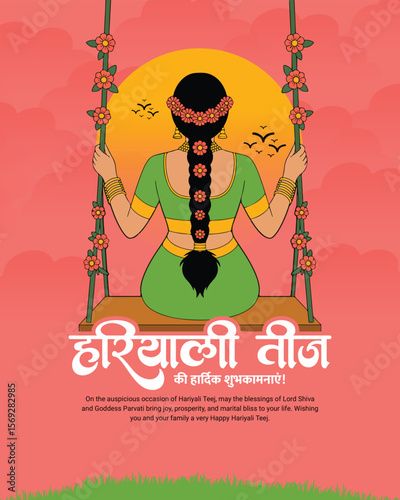 Happy Hariyali Teej Festival Celebration with Lord Shiva and Goddess Parvati Illustration for Monsoon Season and Traditional Hindu Festival Post