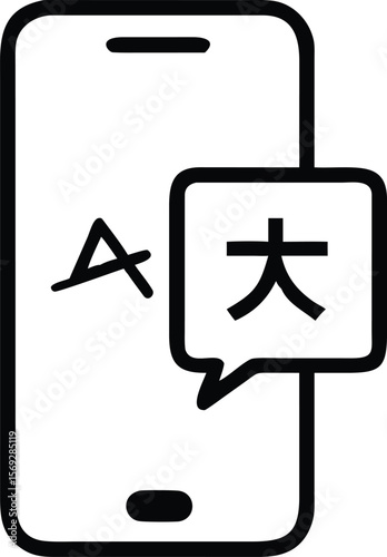 Smartphone displaying translation with alphabet and japanese character in speech bubble