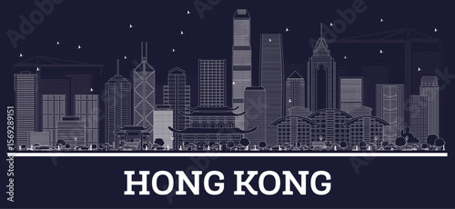 Hong Kong new outline inverse