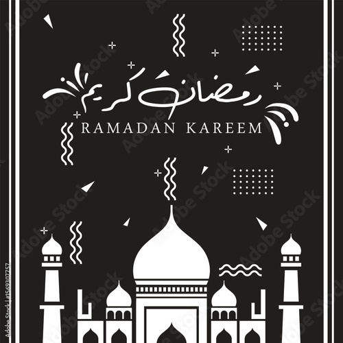 Arabic Ornamental Patterned Background of Islamic Mosque, Design Greeting Card for Ramadan Kareem