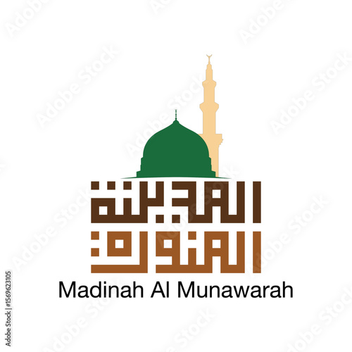 Vector illustration of the Prophet's mosque Madinah Al Munawarah