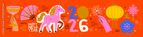 Year of the Horse. 2026. Happy New Year! Vector cute illustrations of horse, fan, sparklers in hand, Chinese lanterns and festive elements and objects for icons, greeting card or congratulations