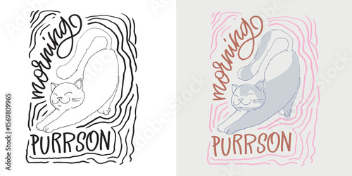Cute hand drawn doodle lettering quote about Cat. Lettering for t-shirt design, mug print, bag print, clothes fashion. 100% hand drawn vector image.