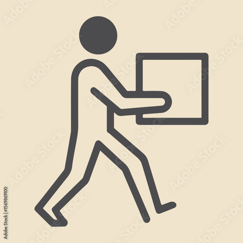 A running man silhouette with a laptop symbolizes speed, business, and concept of a dynamic professional