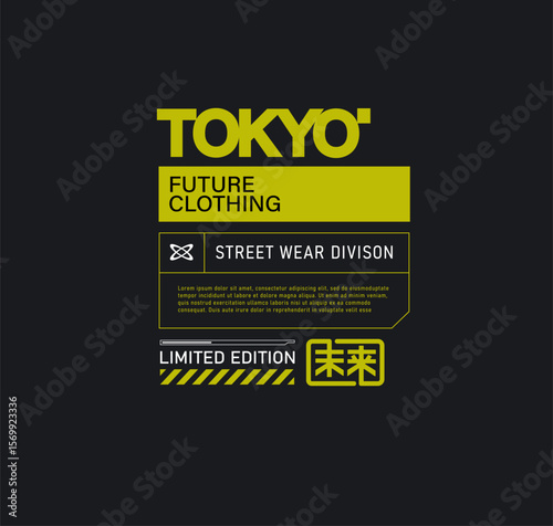TOKYO - concept of futuristic background in abstract sci-fi elements for streetwear fashion, silkscreen and clothing printing design - editable vector 