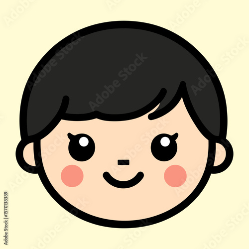 Cute Cartoon Boy Avatar