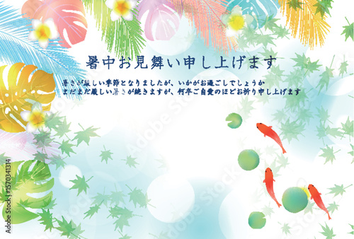 金魚　夏　水彩　和柄　背景