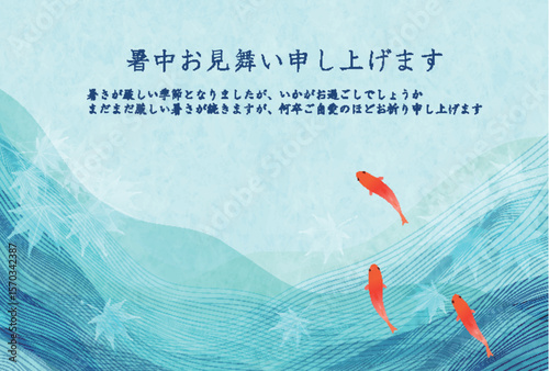 金魚　夏　水彩　和柄　背景