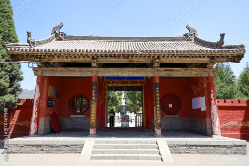 Zetian Temple, Wenshui County, Lüliang, Shanxi, China