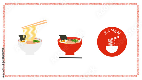 ラーメンのシンプルなベクターイラストセット アイコン