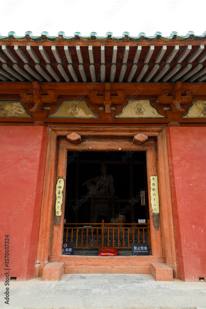 Fototapeta premium Yanshan Temple, Fanshi County, Xinzhou, Shanxi, China