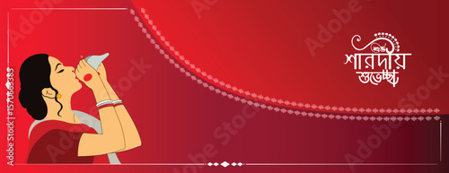 navratri and durga puja celebration card background and banner