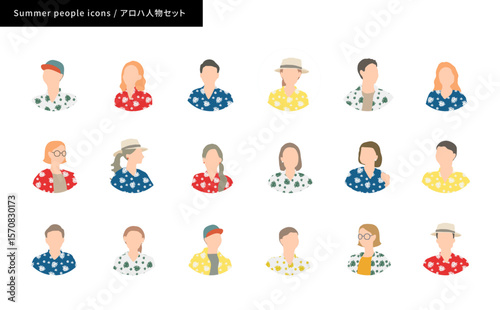 夏のプロフィールアイコンセット（アロハシャツ・丸型・白背景）Flat summer avatar icon set – Aloha shirt characters with white circle background