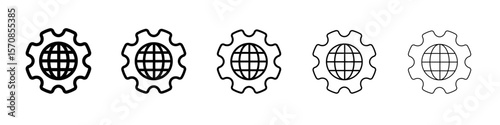 Global Icon outline simple illustration isolated
