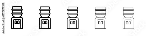 Water dispenser icon outline simple illustration isolated