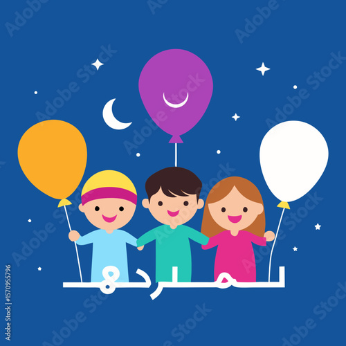 happy birthday kids