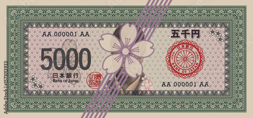 Vector obverse of fictional game banknote of 5000 yen. Pixel portrait of teacher. Japanese paper money. Red seal and patterned frames. Banking, Japan. Five thousand. Part 5