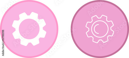 Cogwheel Vector Icon
