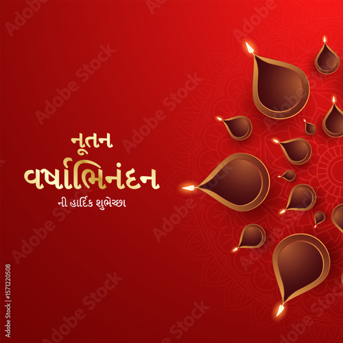 Nutan Varshabhinandan In Gujarati. Translation- Happy New Year. Nutan varshabhinandan and Saal Mubarak Post Template in Gujarati.