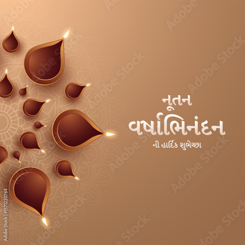 Nutan Varshabhinandan In Gujarati. Translation- Happy New Year. Nutan varshabhinandan and Saal Mubarak Post Template in Gujarati.