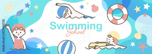 スイミングスクールのバナーイラスト_1