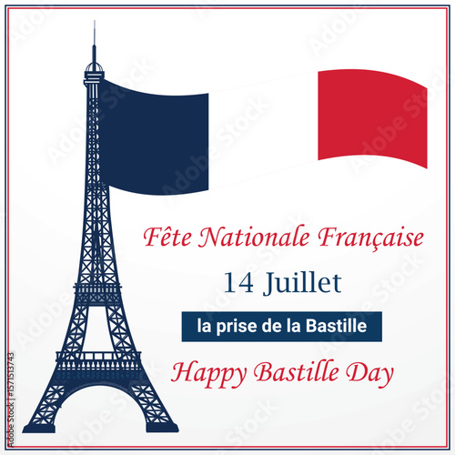 La fête nationale française, également appelée 14 Juillet
happy Bastille day france greetings. vector illustration design.