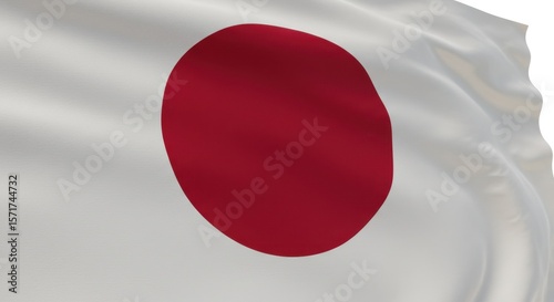 Isolated Close-Up of the Japanese National Flag