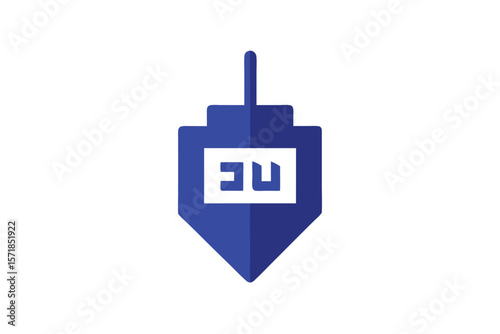 Dreidel With Hebrew Letter Gimel Embossed