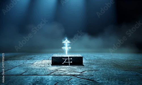 Glowing Blue Symbol on Stone Platform
