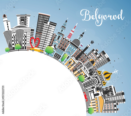 Belgorod Russia city skyline with color buildings, blue sky and copy space. Belgorod cityscape with landmarks. Travel and tourism concept with modern and historic architecture.