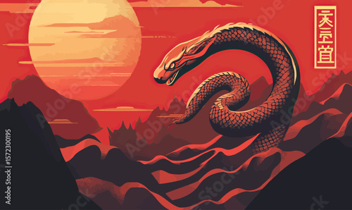 Red serpent dragon coiled over dark mountainous landscape with large setting sun and traditional Chinese calligraphy in vibrant flat vector style for Lunar New Year celebration 2025