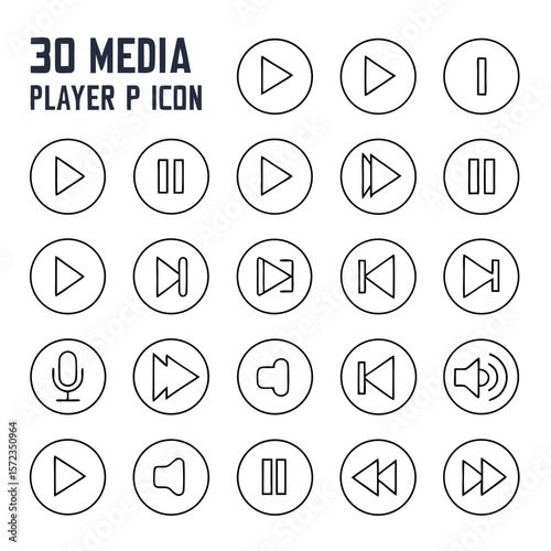 Illustration of various media player icons including play pause rewind fast forward and volume controls icons