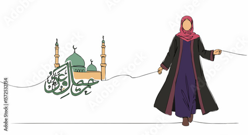 A woman in traditional attire is depicted in front of a mosque.