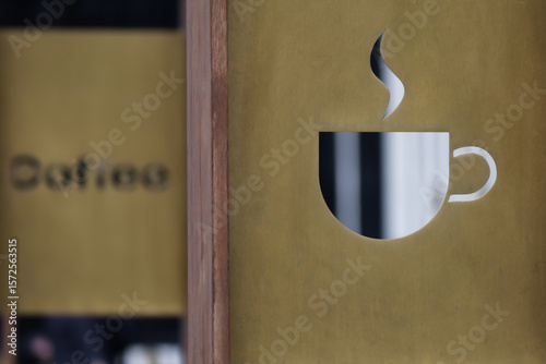 cup of coffee Advertising signboard
