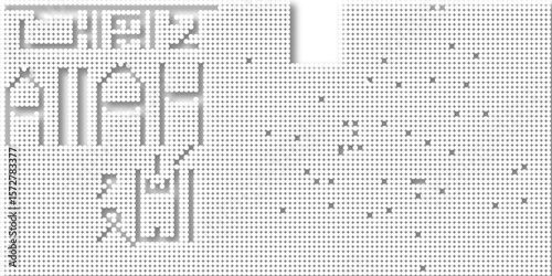 Grunge halftone black dot texture background. Halftone effect vector background. Educational playing activity. Design for building decoration, wallpaper vector illustration.
