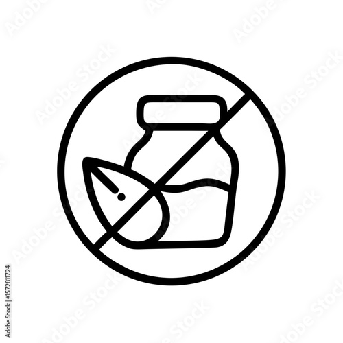 No preservatives added symbol featuring jar and leaf icon for clean label design