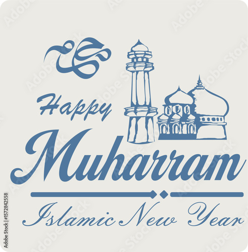 Happy Islamic New Year 1444. Happy Muharram Poster. Day of Ashura