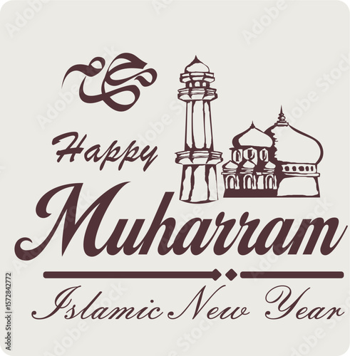 Happy Islamic New Year 1444. Happy Muharram Poster. Day of Ashura