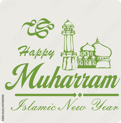 Happy Islamic New Year 1444. Happy Muharram Poster. Day of Ashura