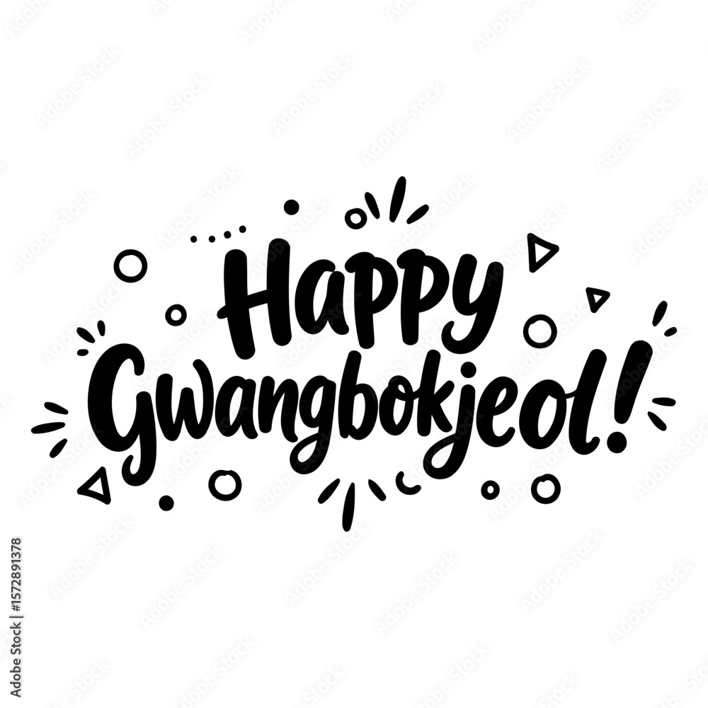 Fototapeta premium Happy Gwangbokjeol celebration message with simple design in a white background. Greeting card display with festive graphic elements.