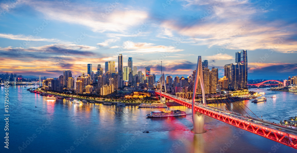 Obraz premium Beautiful Night City Scenery, Chongqing, China