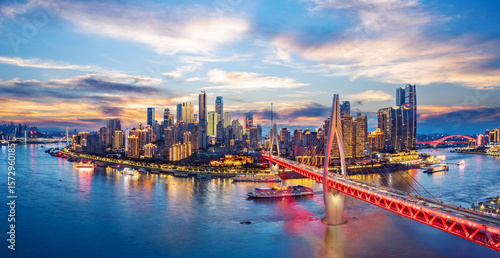 Beautiful Night City Scenery, Chongqing, China