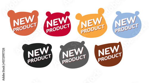 New Product 8