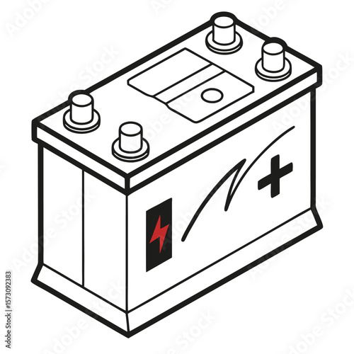 Simple battery icon, perfect for power, energy, or low charge indicators on a white background.