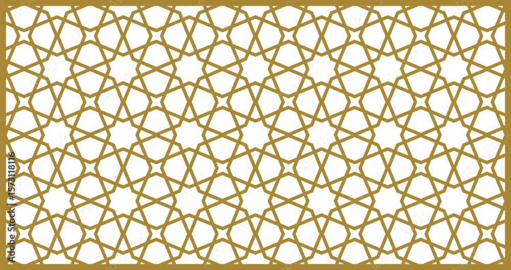 Fototapeta premium Islamic Art Pattern Background for Design Projects