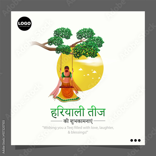 Haryali Teej is a Hindu festival celebrated by women to welcome the monsoon.
