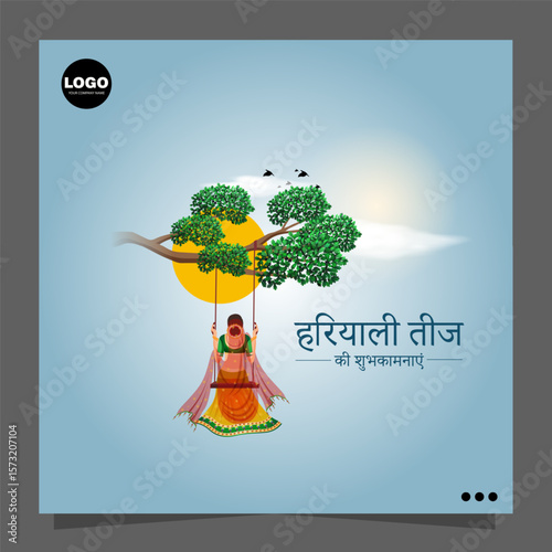 Haryali Teej is a Hindu festival celebrated by women to welcome the monsoon.