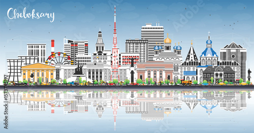 Cheboksary Russia city skyline with color buildings, blue sky and reflections. Cheboksary cityscape with landmarks. Travel, tourism concept with modern and historic architecture.