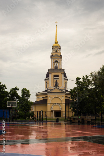 Orthodox church